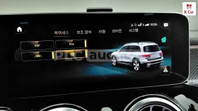 Mercedes-Benz GLB 250 4MATIC| DISTRONIC| ������| �������| �������� | Mobile.bg � ����� ������ 11