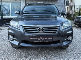 Toyota Rav4 С-История Нави Камера С-Италия  | Auto.bg — изображение 2
