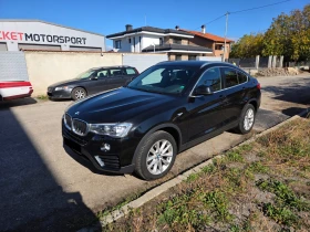 BMW X4 Advantage