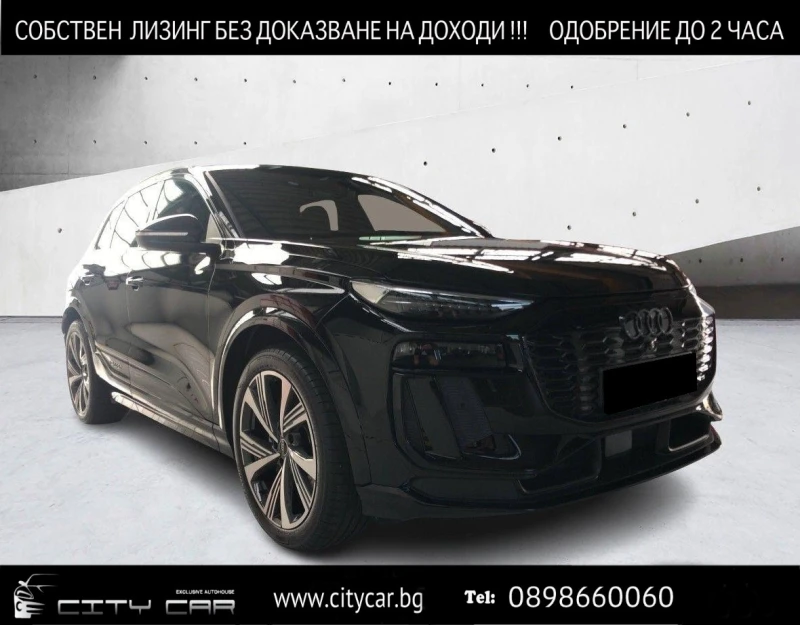 Audi Q6 SQ6 E-TRON/QUATTRO/B&O/PANO/MATRIX/HEAD UP/