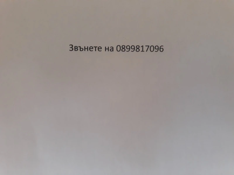 Nissan Qashqai 2.0 i-NAVI, снимка 2 - Автомобили и джипове - 53132297