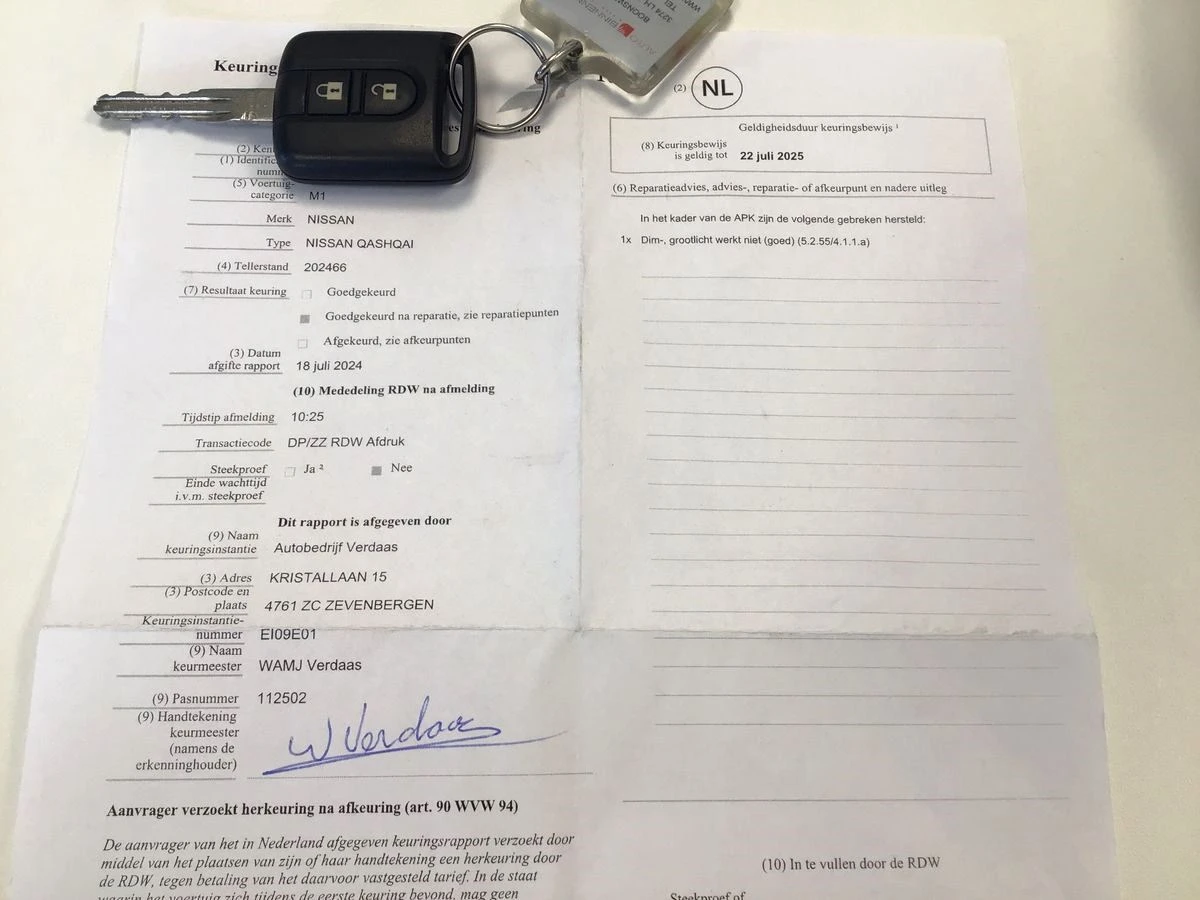 Nissan Qashqai 2.0 i-NAVI | Mobile.bg � ����������� 12