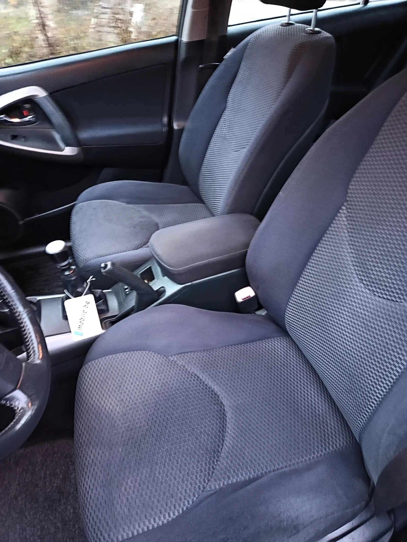 Toyota Rav4 2.2 D4D 136c.s. | Mobile.bg � ����������� 15