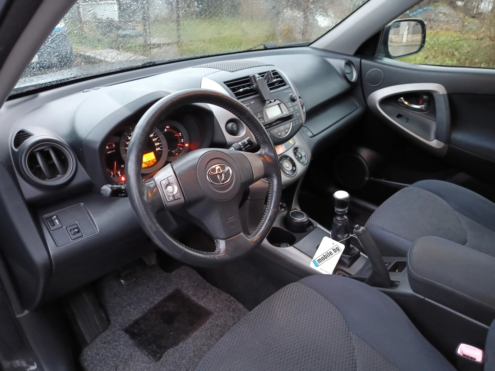 Toyota Rav4 2.2 D4D 136c.s. | Mobile.bg � ����������� 11