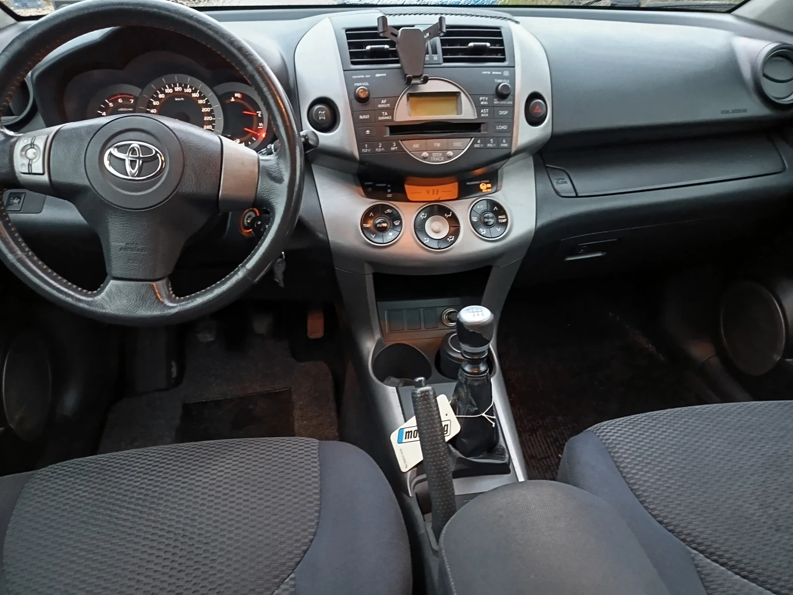 Toyota Rav4 2.2 D4D 136c.s. | Mobile.bg � ����������� 10
