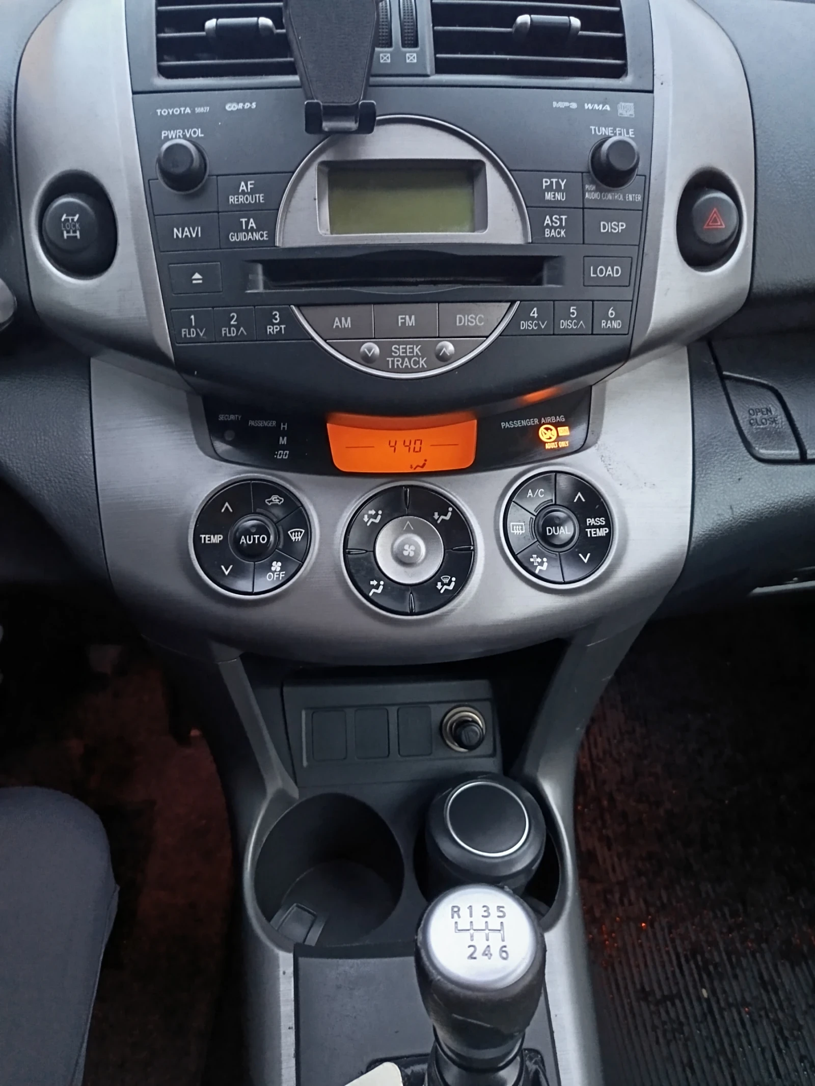 Toyota Rav4 2.2 D4D 136c.s. | Mobile.bg � ����������� 9