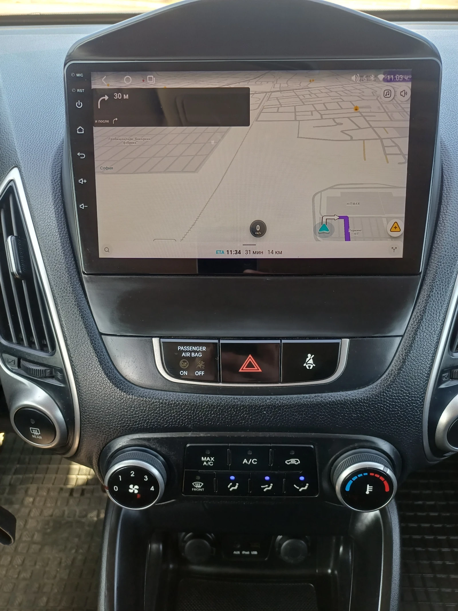 Hyundai IX35 Бензин-Газ, снимка 17 - Автомобили и джипове - 53746235