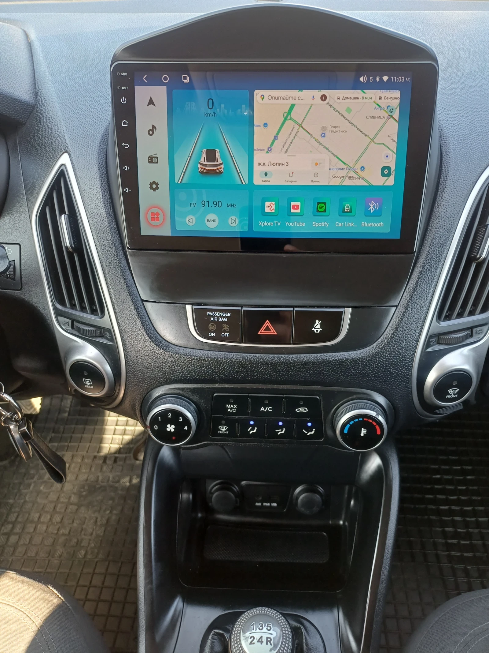 Hyundai IX35 Бензин-Газ, снимка 16 - Автомобили и джипове - 53746235