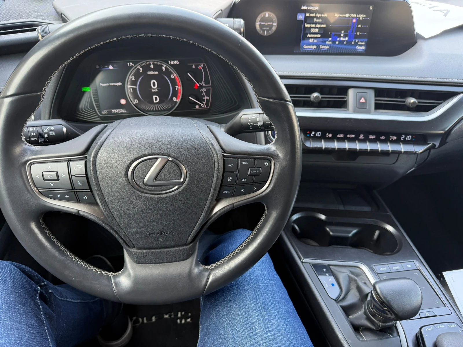 Lexus UX 250h 2.0 HYBRID 75.000km ГАРАНЦИОНЕН, НОВ!!!, снимка 5 - Автомобили и джипове - 53818420
