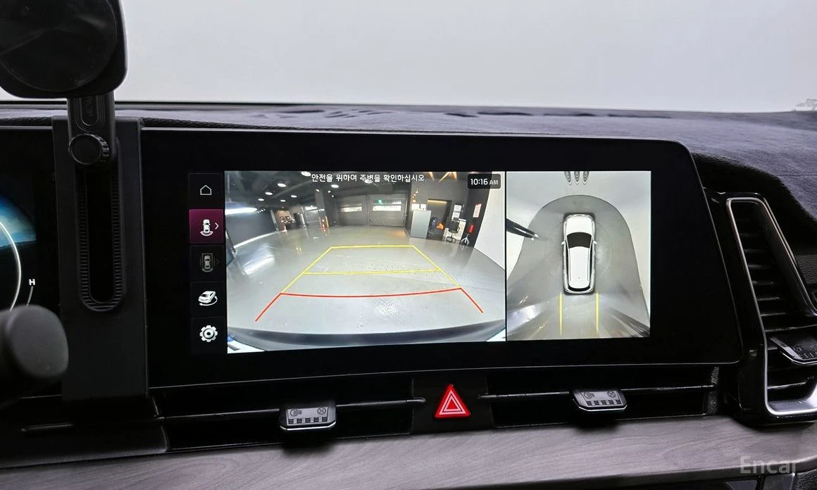 Kia Sportage Signature AWD* HARMAN KARDON* 360 CAM* ���������*  | Mobile.bg � ����������� 12