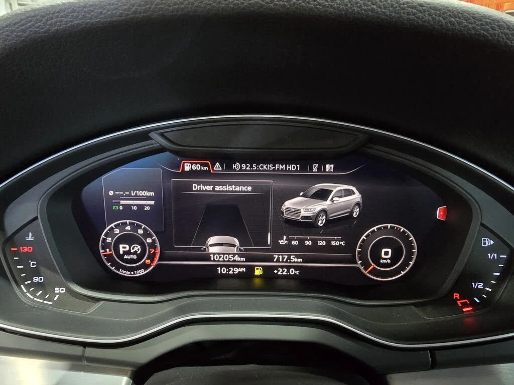 Audi Q5 2.0 TFSI quattro* АвтоКредит* (Цена до БГ) , снимка 8 - Автомобили и джипове - 53885673