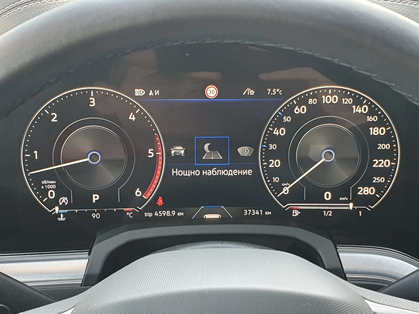 VW Touareg, снимка 15 - Автомобили и джипове - 54682050