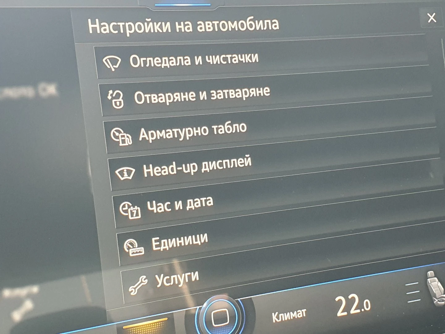 VW Touareg, снимка 13 - Автомобили и джипове - 54682050