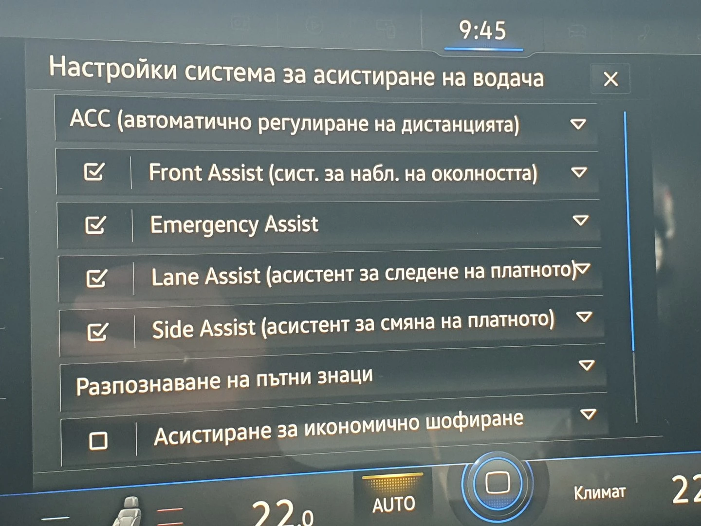 VW Touareg, снимка 14 - Автомобили и джипове - 54682050