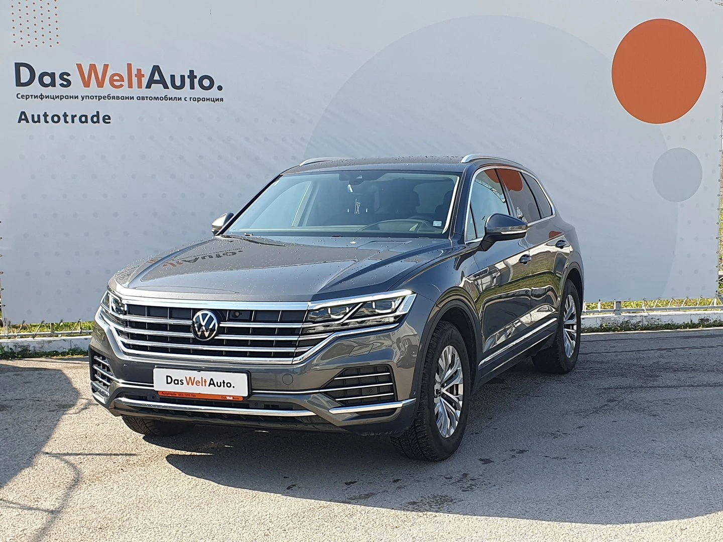 VW Touareg