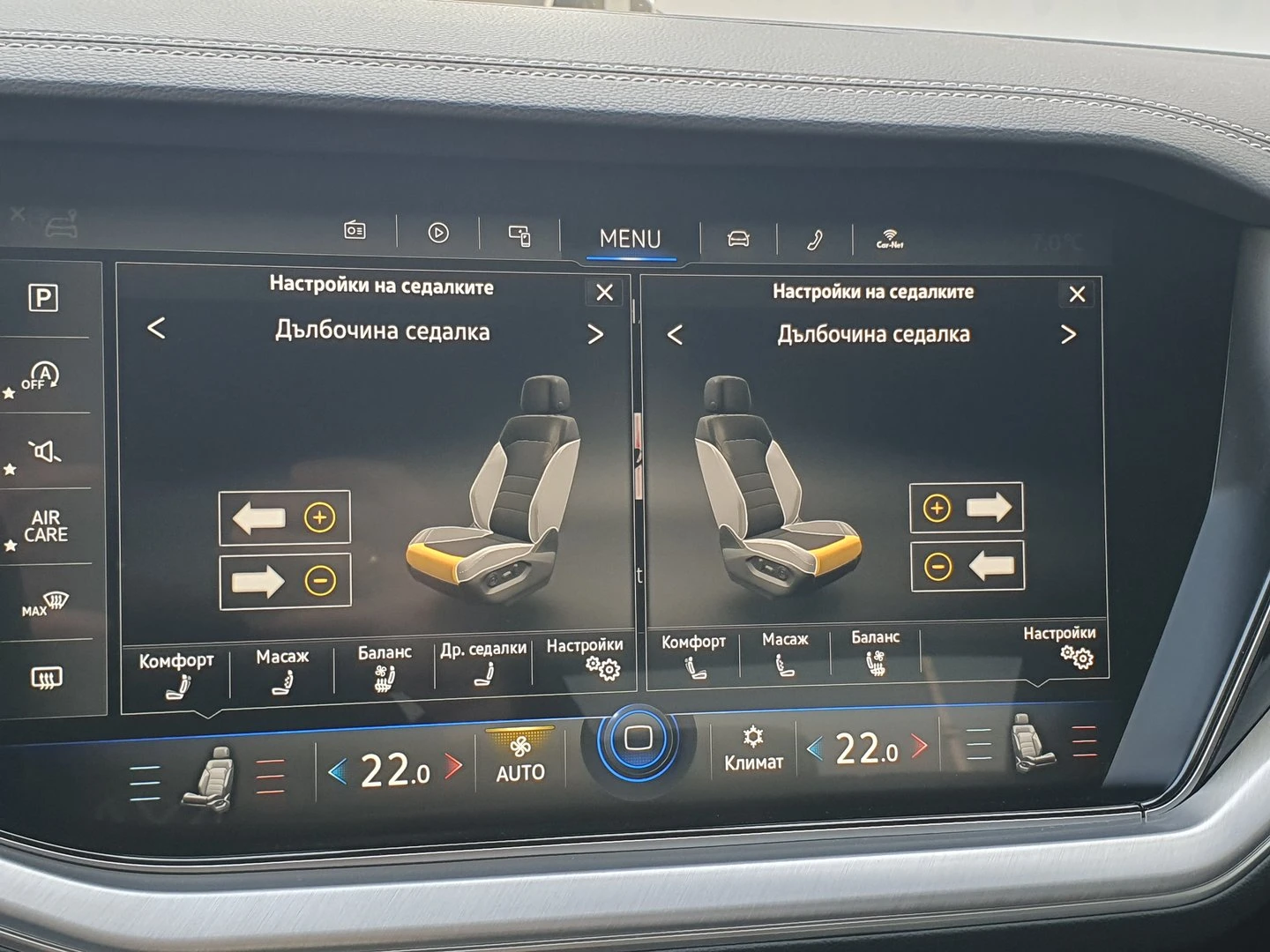 VW Touareg, снимка 10 - Автомобили и джипове - 54682050