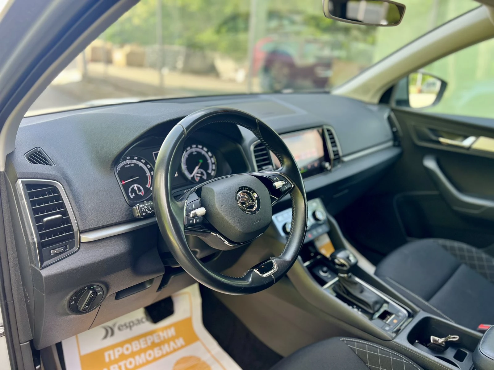Skoda Karoq Facelift 1.6 TDI / 115 �.�. / DSG / Executive | Mobile.bg � ����������� 13