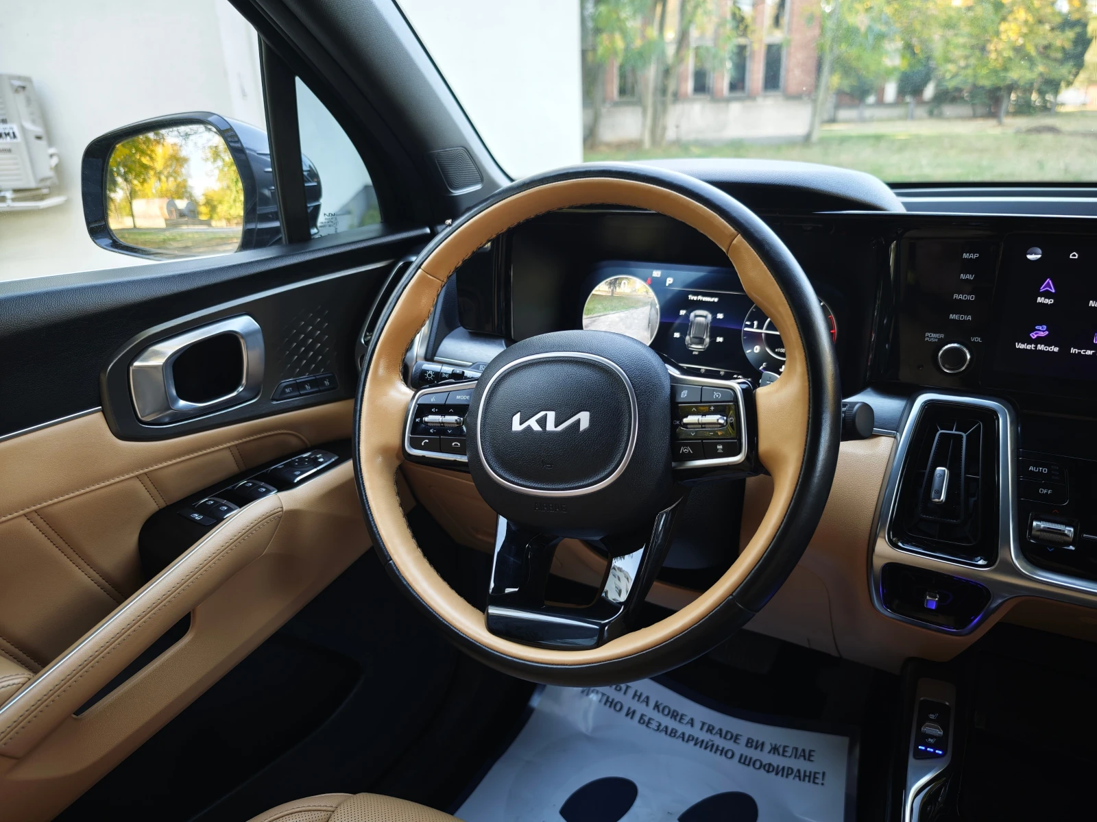 Kia Sorento 2.2 CRDI 4x4, снимка 15 - Автомобили и джипове - 56194580