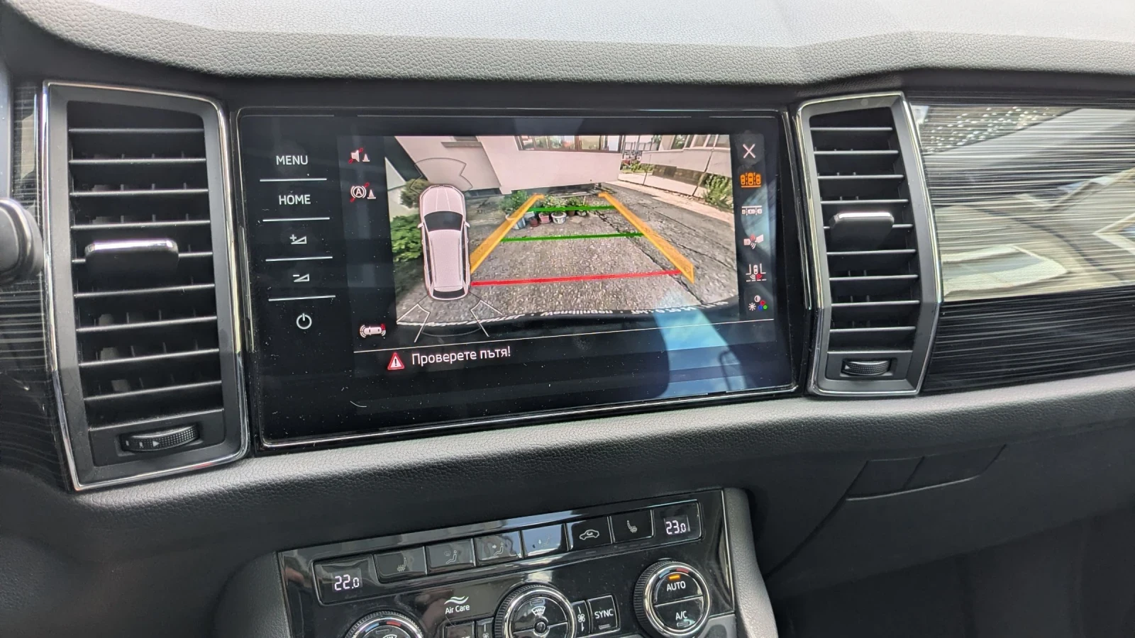 Skoda Kodiaq, снимка 12 - Автомобили и джипове - 55269612