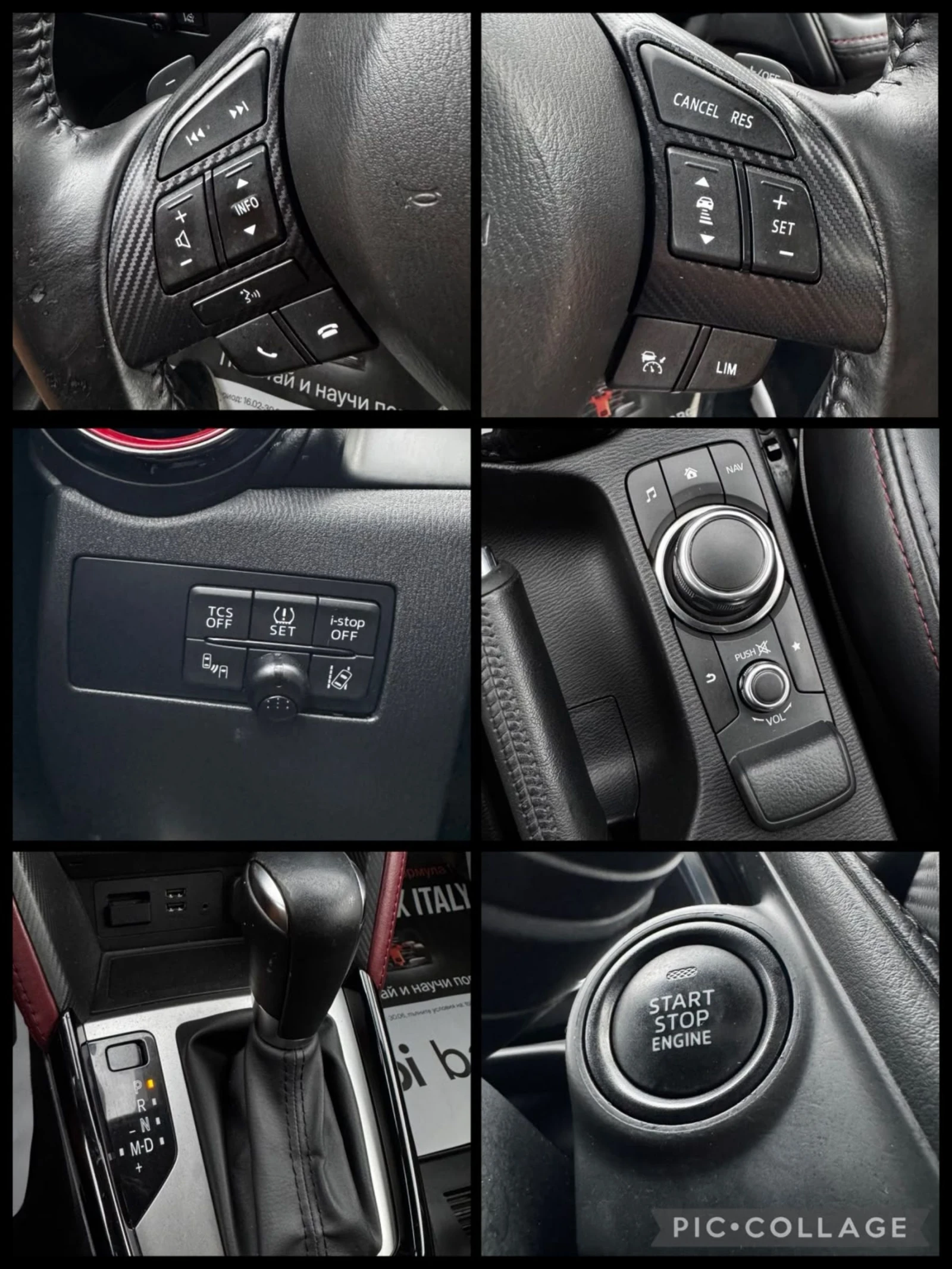 Mazda CX-3 1.5D, 4Х4, АВТОМАТ, 132000км, FULL , снимка 14 - Автомобили и джипове - 55273069