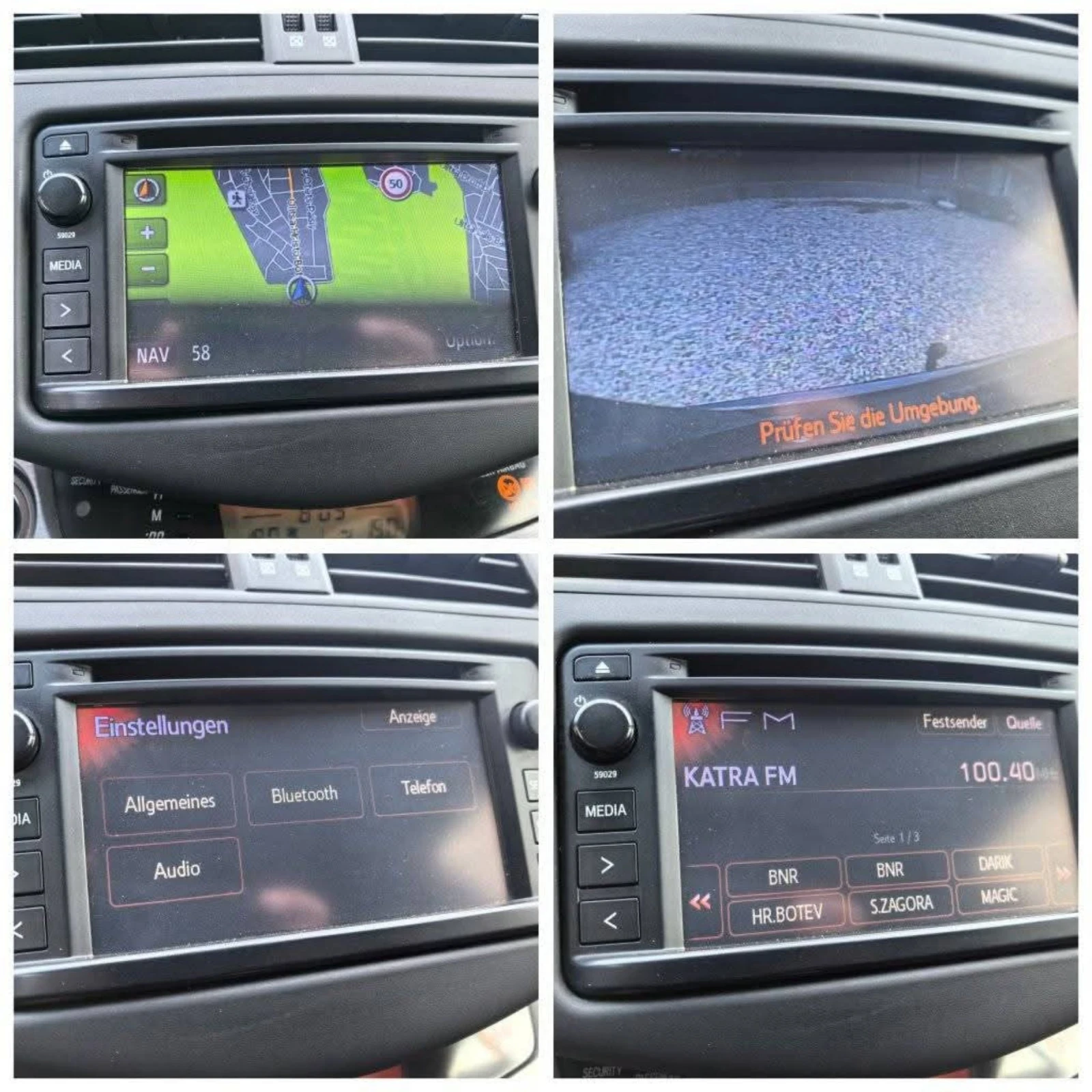 Toyota Rav4 �-������� ���� ������ �-������  | Mobile.bg � ����������� 12