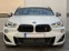 Обява за продажба на BMW X2 M35i ~61 000 лв. - изображение 1