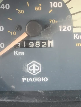 Piaggio Quarto, снимка 15