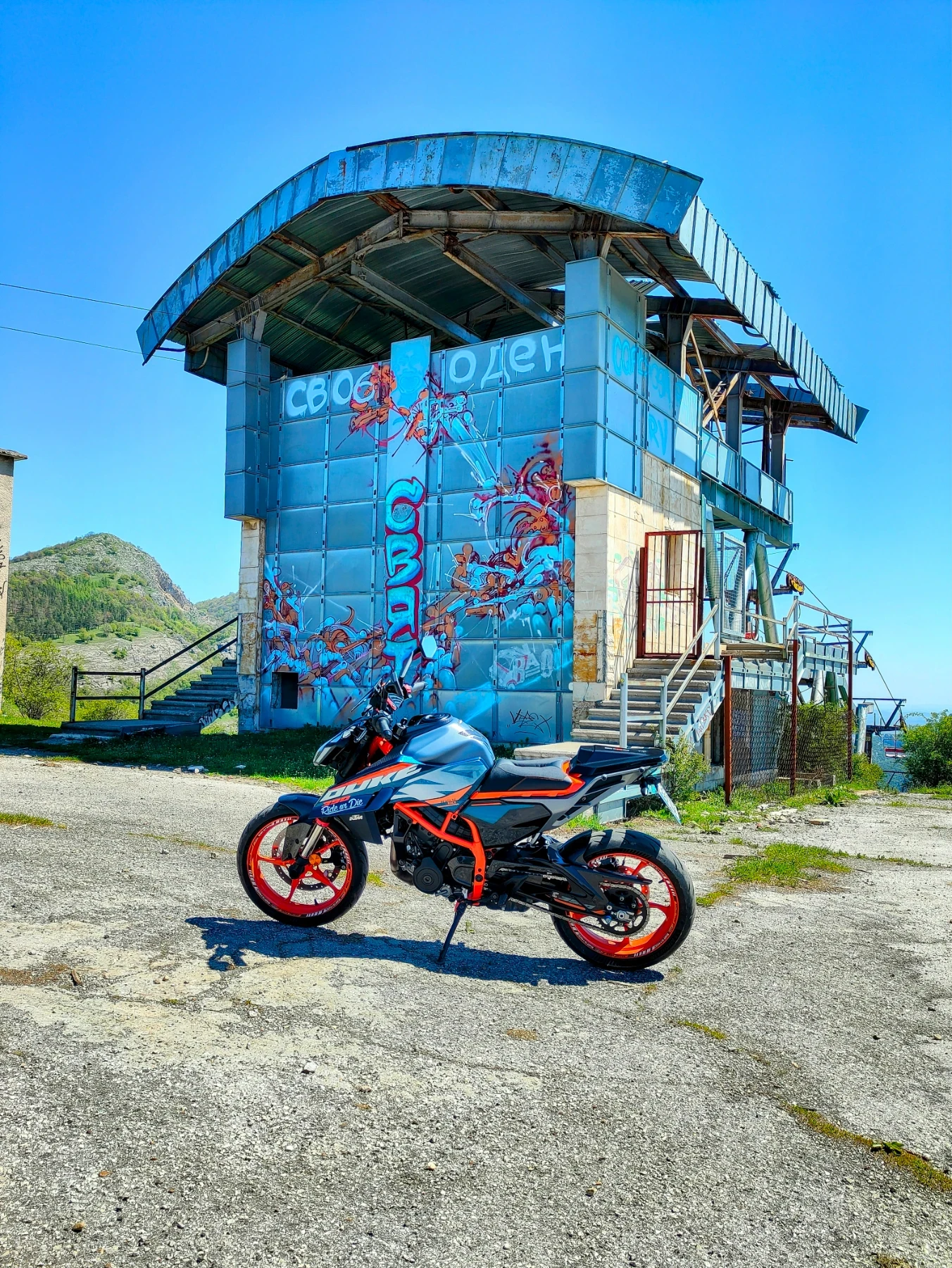 Ktm Duke 390 - изображение 10