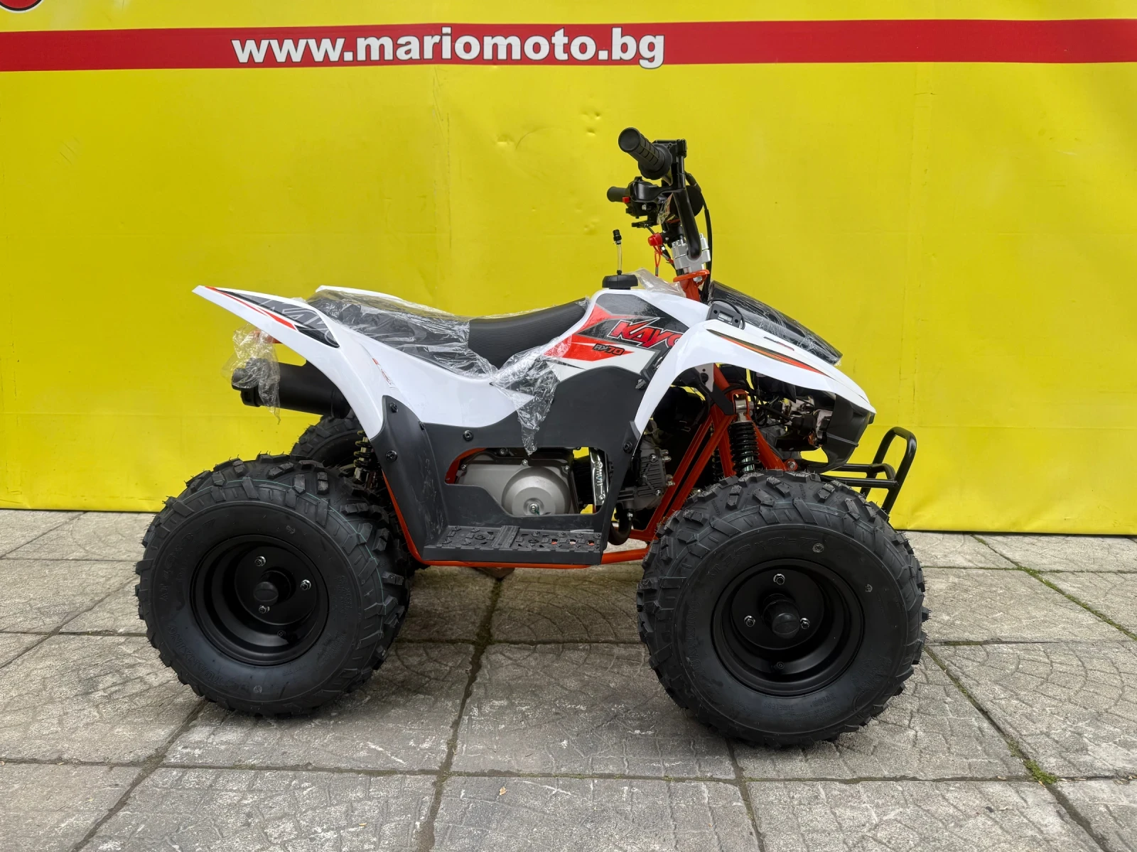 Kayo Moto Kayo Moto AY70