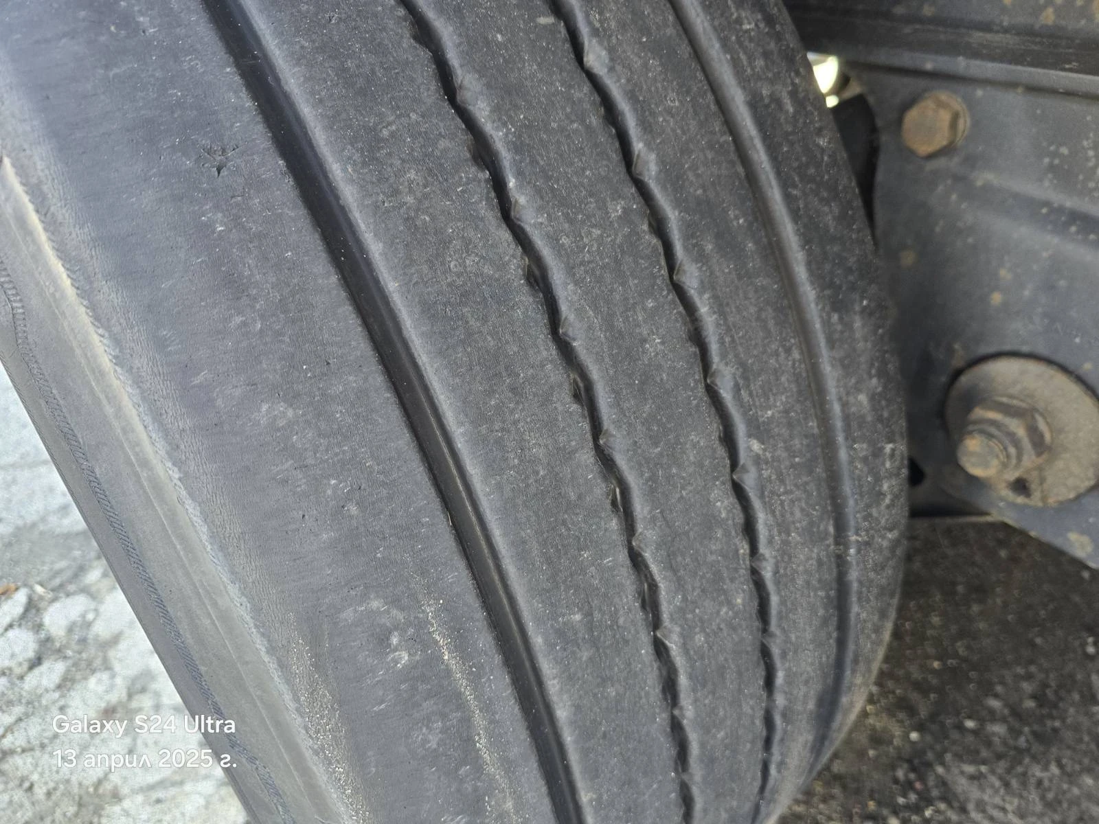  Koegel 365000  / 2.78 ./  6400  | Mobile.bg   9