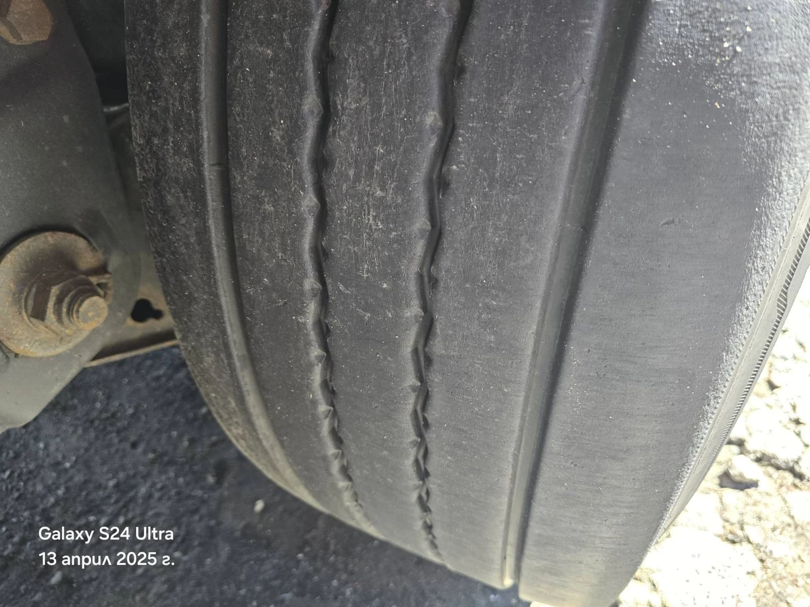  Koegel 365000  / 2.78 ./  6400  | Mobile.bg   16