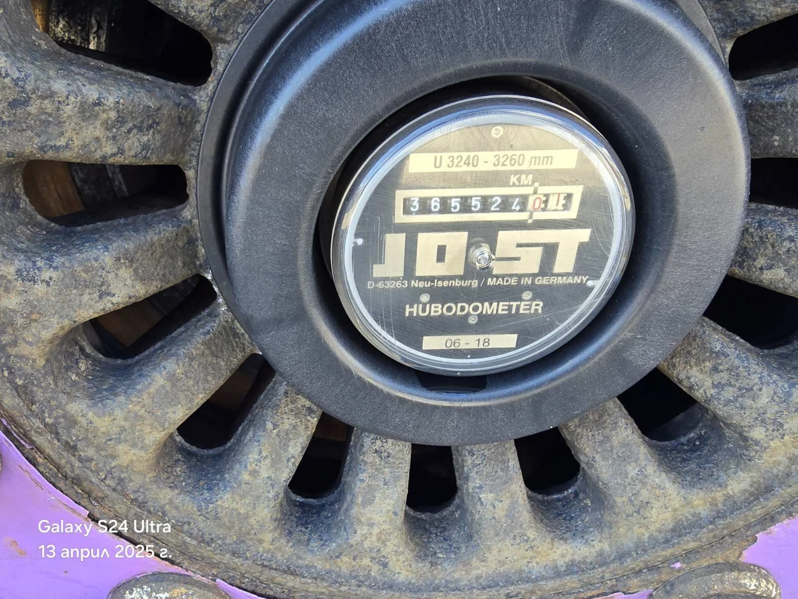  Koegel 365000  / 2.78 ./  6400  | Mobile.bg   11