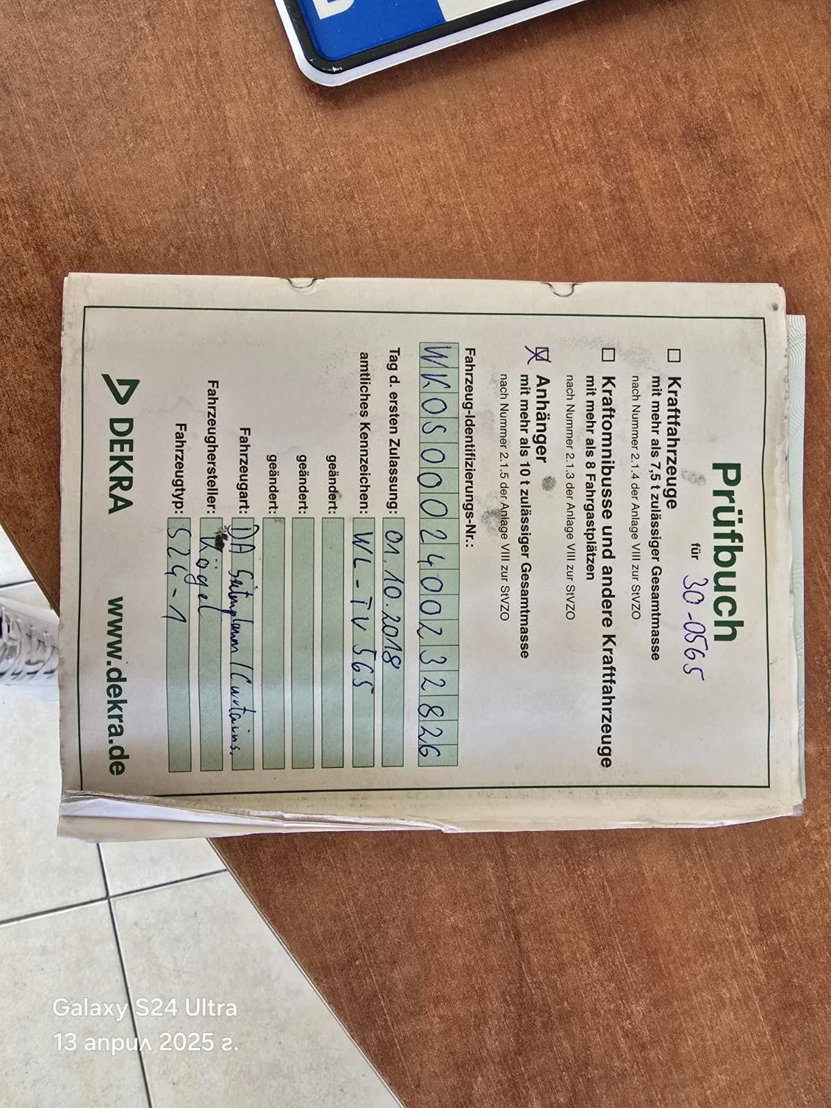  Koegel 365000  / 2.78 ./  6400  | Mobile.bg   17