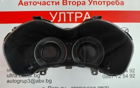 83800-0ZC20-D Километраж за TOYOTA AURIS I  1.3 VVTI 838000ZC20D   A2C53164380, снимка 1