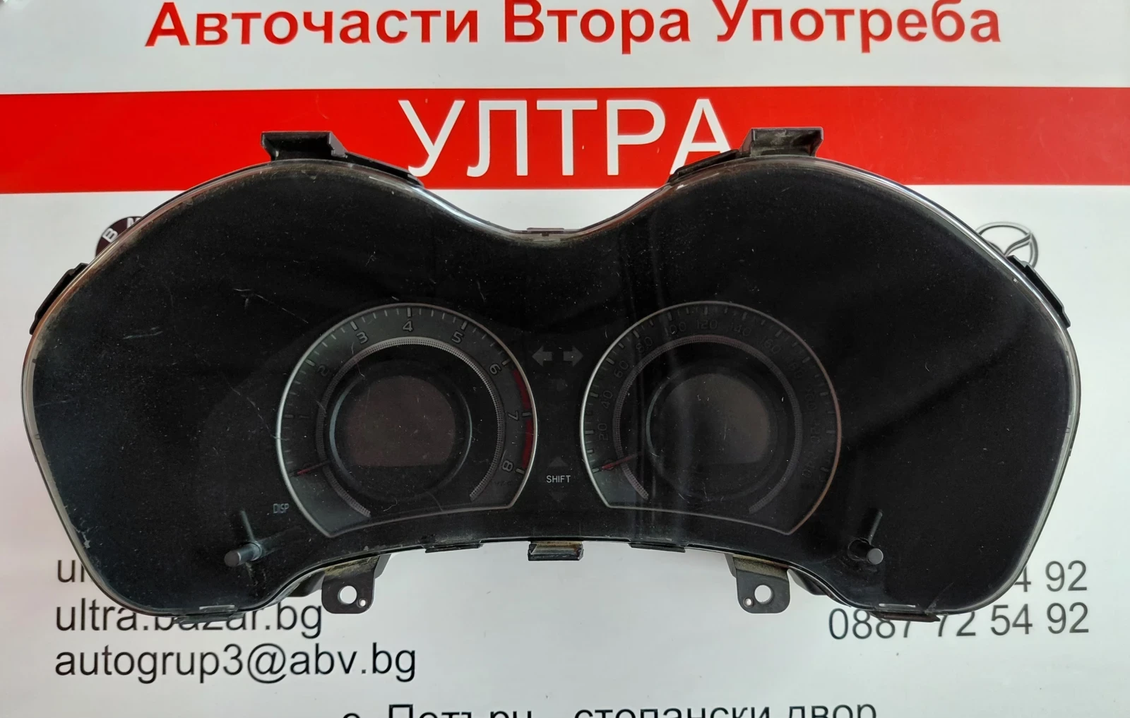 83800-0ZC20-D Километраж за TOYOTA AURIS I  1.3 VVTI 838000ZC20D   A2C53164380