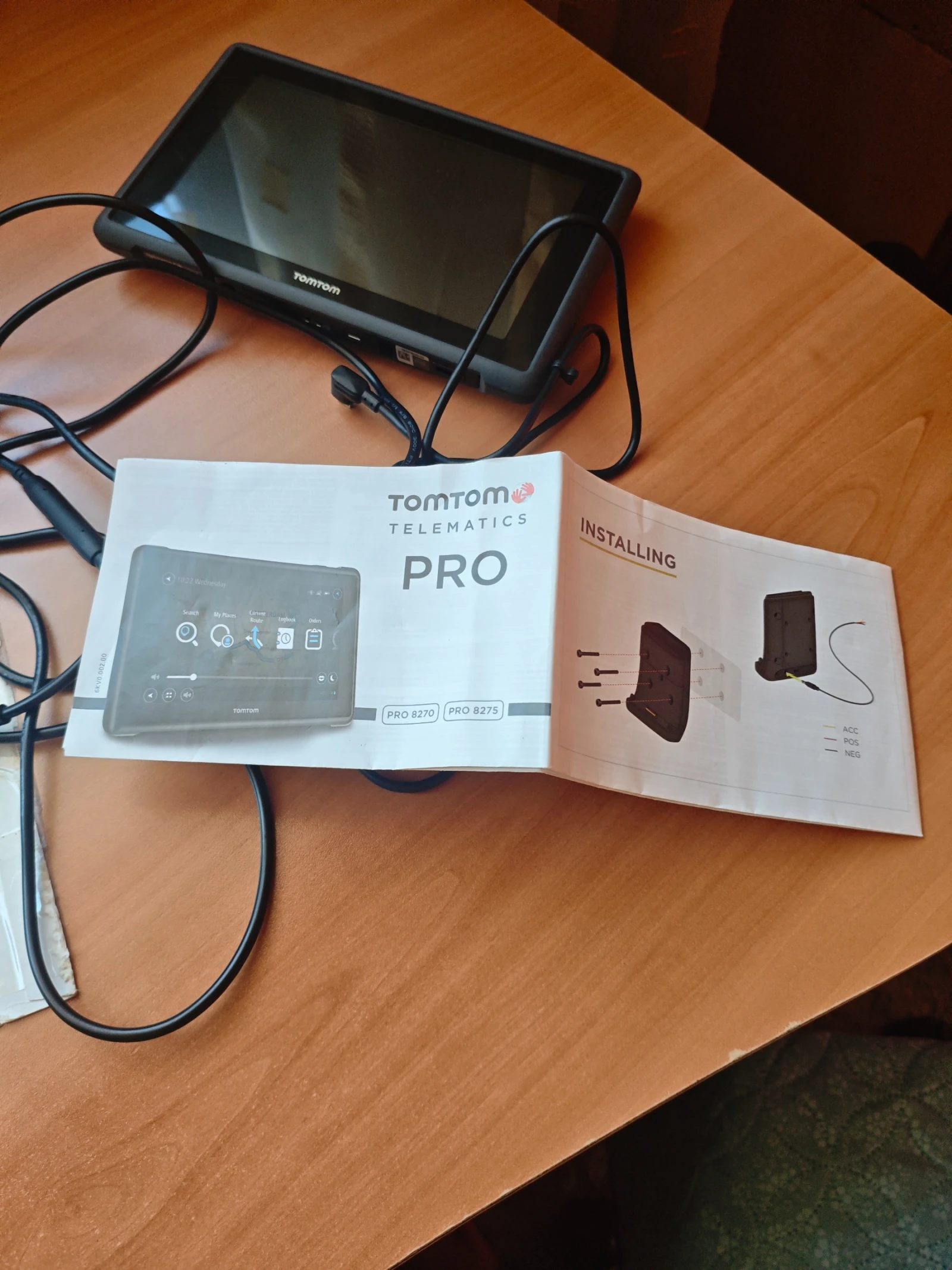������������� 7" ��������� �� ������ | Mobile.bg � ����������� 5