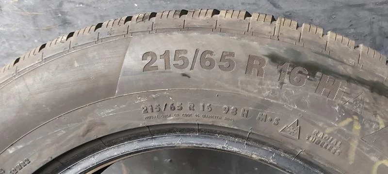 Гуми Зимни 215/65R16, снимка 6 - Гуми и джанти - 34706602