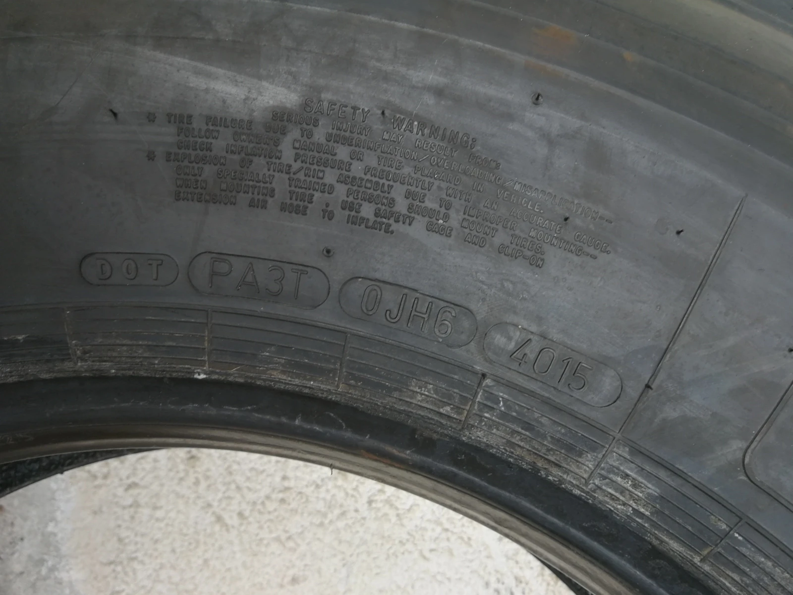  295/80R22.5 | Mobile.bg   13
