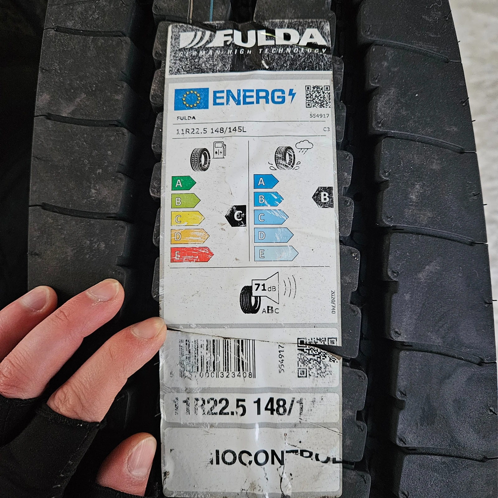  295/80R22.5 | Mobile.bg   5