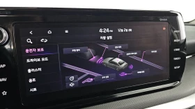 Kia K5 2.0LPI TRENDY autogeorge.com, снимка 14