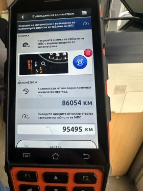 BMW 430 TOP ОФЕРТА! VIP, снимка 7