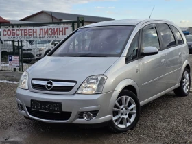 Opel Meriva 1.6i ГАЗ 101 к.с. ЛИЗИНГ, снимка 1