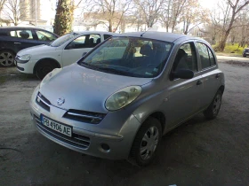 Nissan Micra 1.3 i - * * KLIMATIK* * , снимка 17