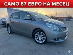 Toyota Verso 2.2 D4D 7 места, снимка 1