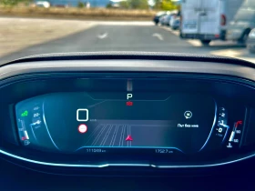 Peugeot 3008 1.5HDI GT- LINE FULL EXTRA -ТОP, снимка 14