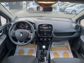 Renault Clio 0.9TCe/ 75 .. | Mobile.bg   7