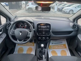 Renault Clio 0.9TCe/ 75 к.с., снимка 7