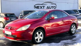 Peugeot 307 CC 1.6i 84264KM 1