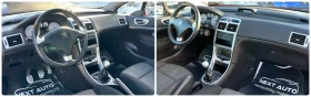 Peugeot 307 CC 1.6i 84264KM, снимка 11