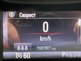 Opel Astra 1.6cdti | Mobile.bg    14